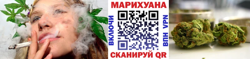 Магазины продажи наркотиков Пойковский Альфа ПВП Кетамин Гашиш Меф мяу мяу