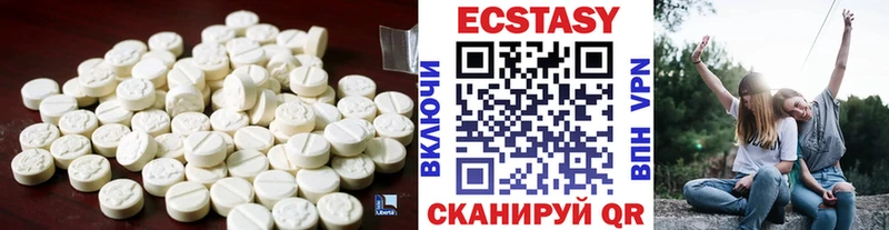 mega   Пойковский  ЭКСТАЗИ Дубай 