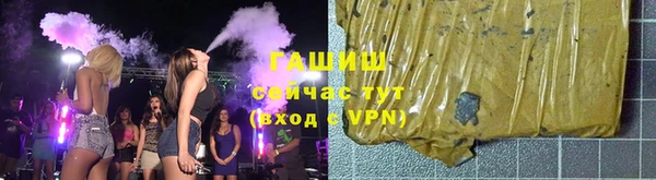 PSILOCYBIN Пролетарск