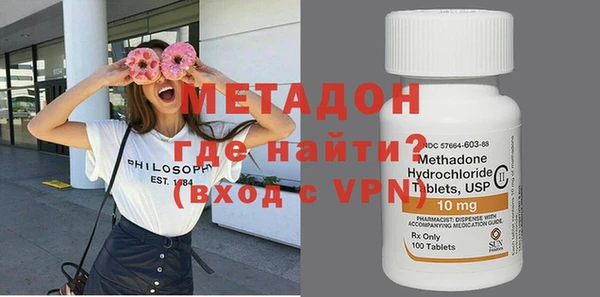 каннабис Приозерск