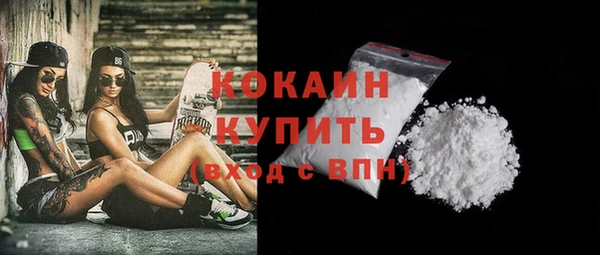 PSILOCYBIN Пролетарск