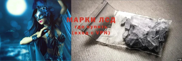 гашиш Покров