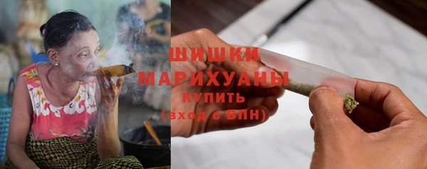 твердый Покровск