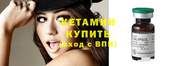 гашиш Покров