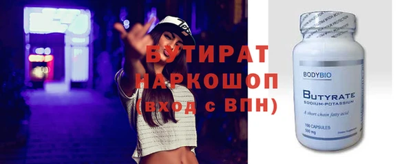 гашиш Покров