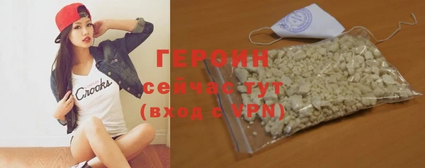 гашиш Покров