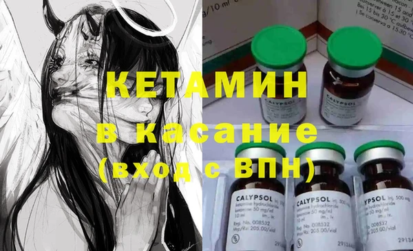 твердый Покровск