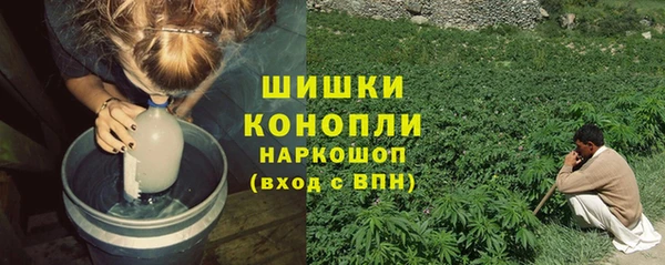 твердый Покровск