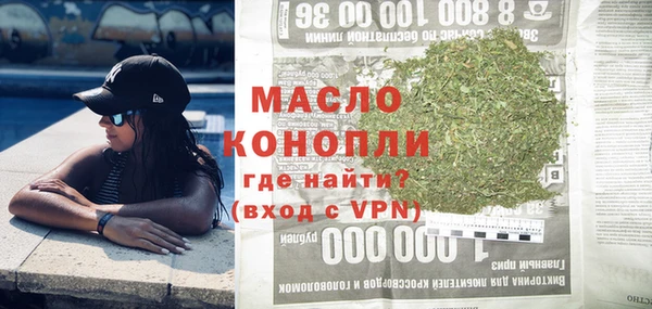 гашиш Покров
