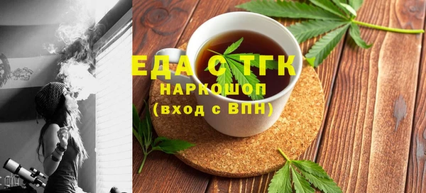 PSILOCYBIN Пролетарск