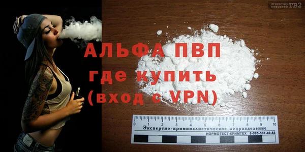 PSILOCYBIN Пролетарск