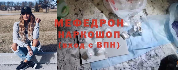гашиш Покров