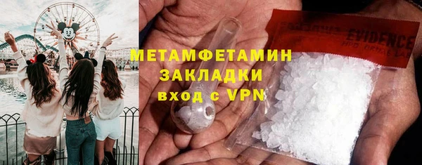 каннабис Приозерск