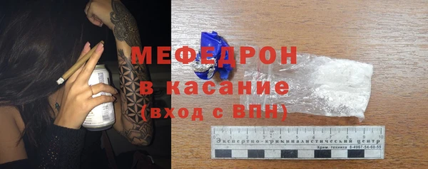 скорость Кущёвская