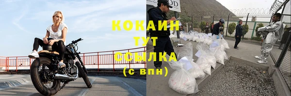 гашиш Покров