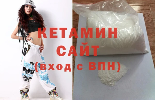 эйфоретик Долгопрудный