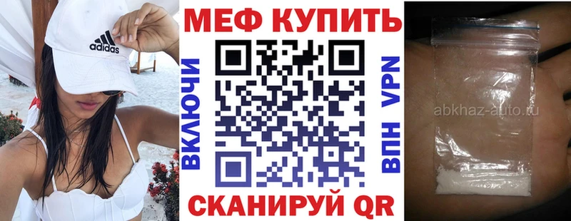 hydra зеркало  Пойковский  МЯУ-МЯУ VHQ 