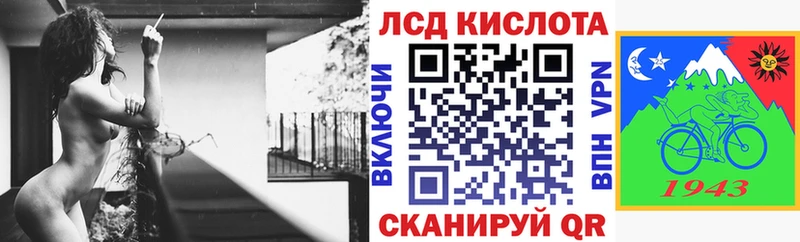 Марки N-bome 1,5мг  Пойковский 