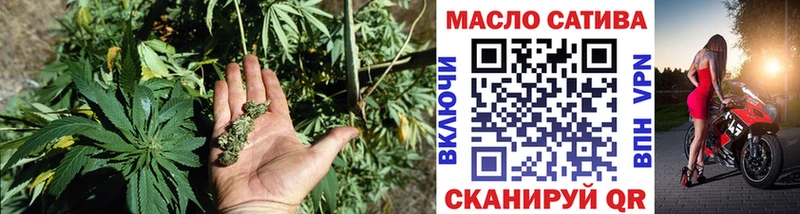 Дистиллят ТГК концентрат  Пойковский 