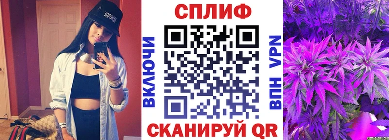 Марихуана Ganja  продажа наркотиков  МЕГА вход  Пойковский 